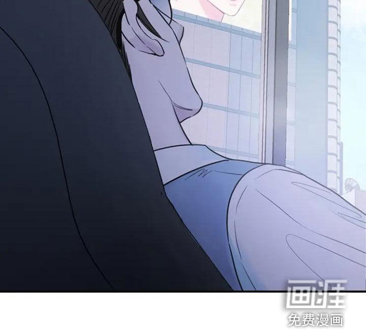 沉睡的记忆第41话图