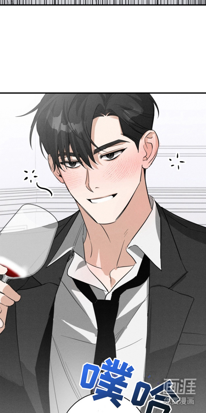 初恋的复仇第8话图