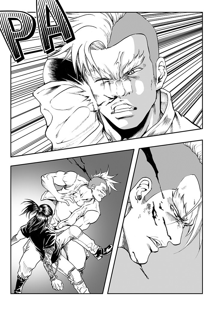 刺魂之风起玄黄第15话图