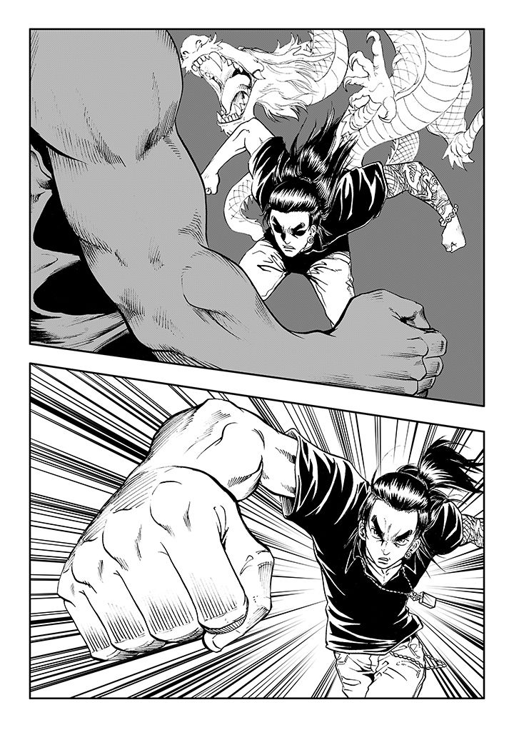 刺魂之风起玄黄第15话图