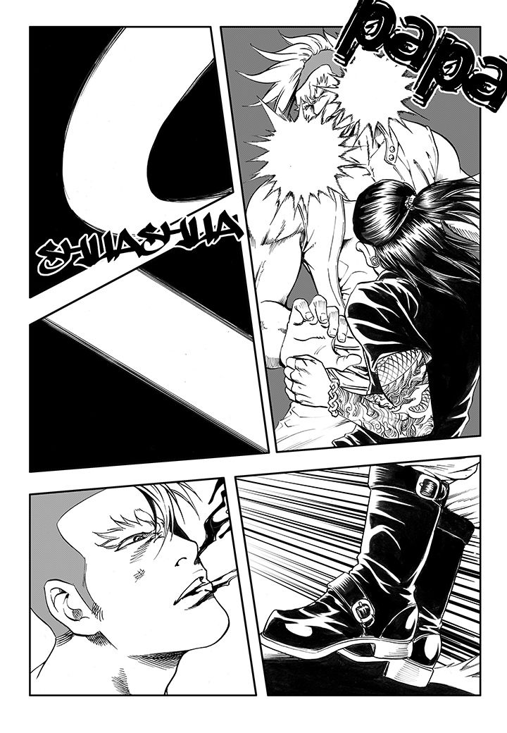 刺魂之风起玄黄第15话图