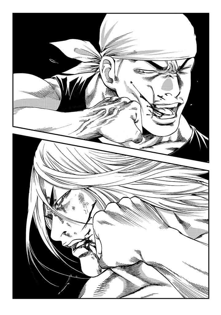 刺魂之风起玄黄第21话图