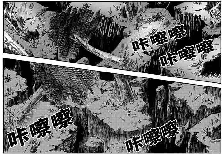 刺魂之风起玄黄第23话图