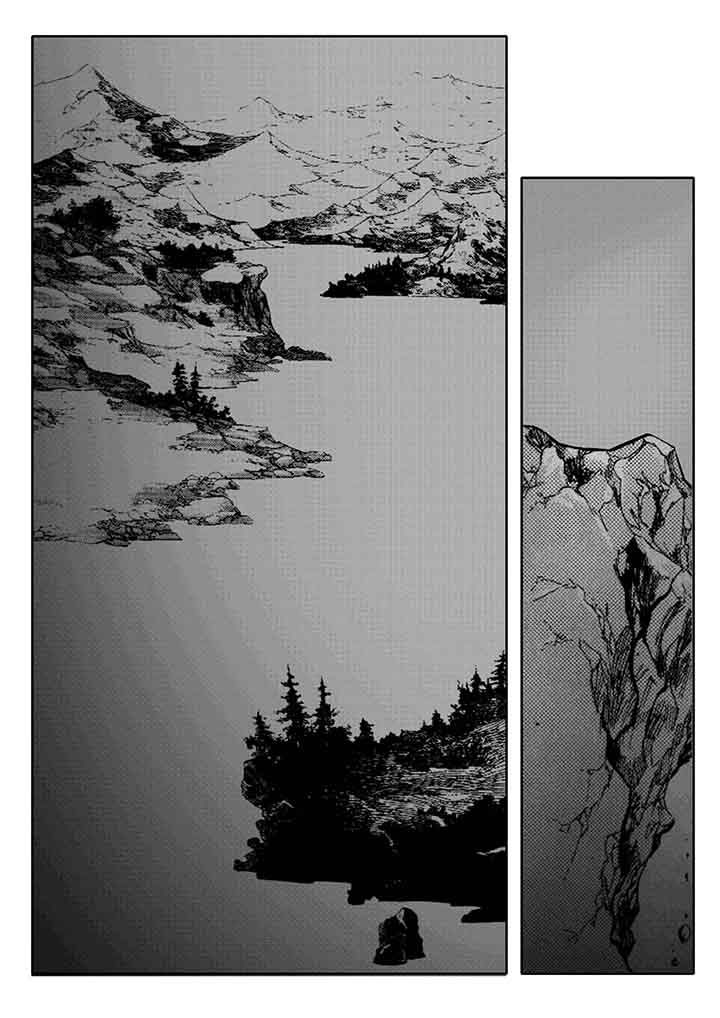 刺魂之风起玄黄第25话图