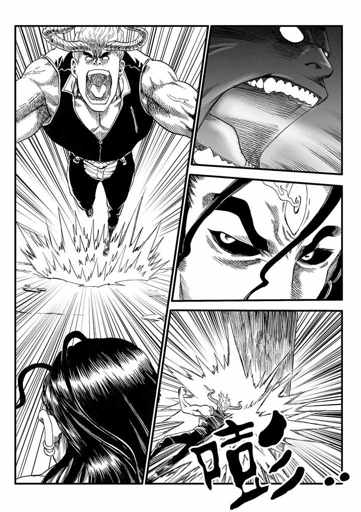 刺魂之风起玄黄第44话图