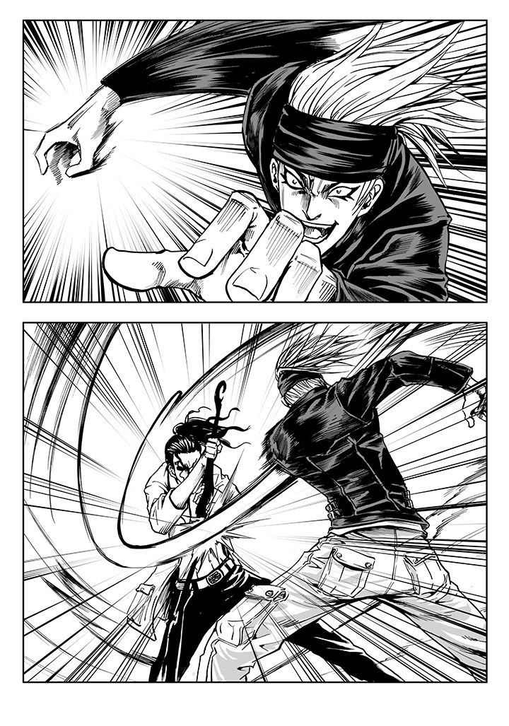 刺魂之风起玄黄第8话图