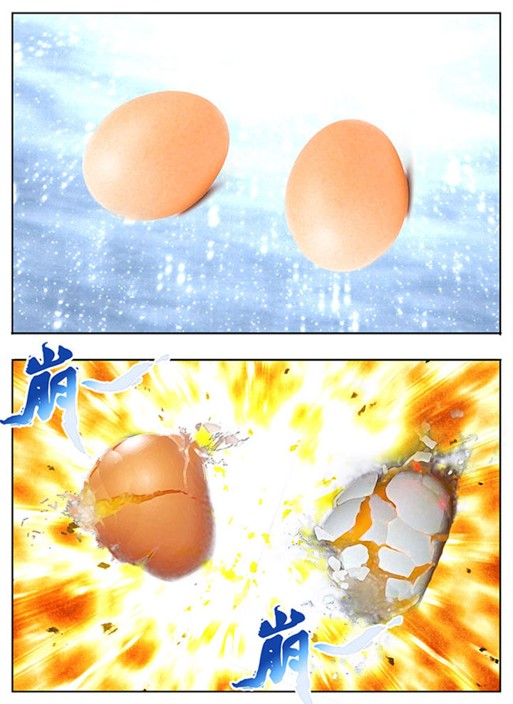 超武侠第24话图