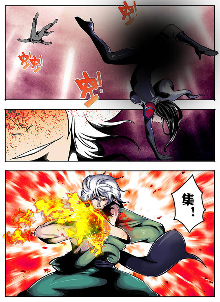 超武侠第34话图