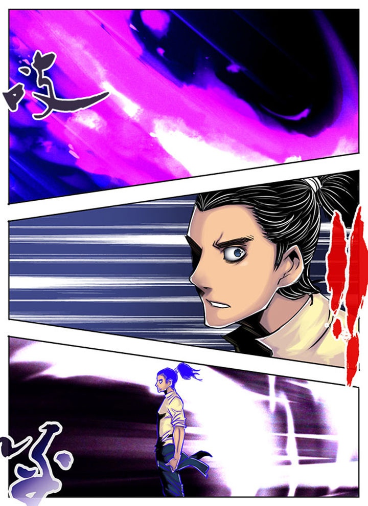 超武侠第45话图