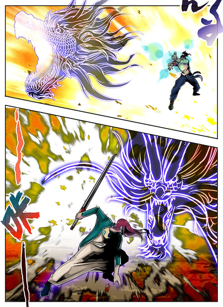 超武侠第46话图