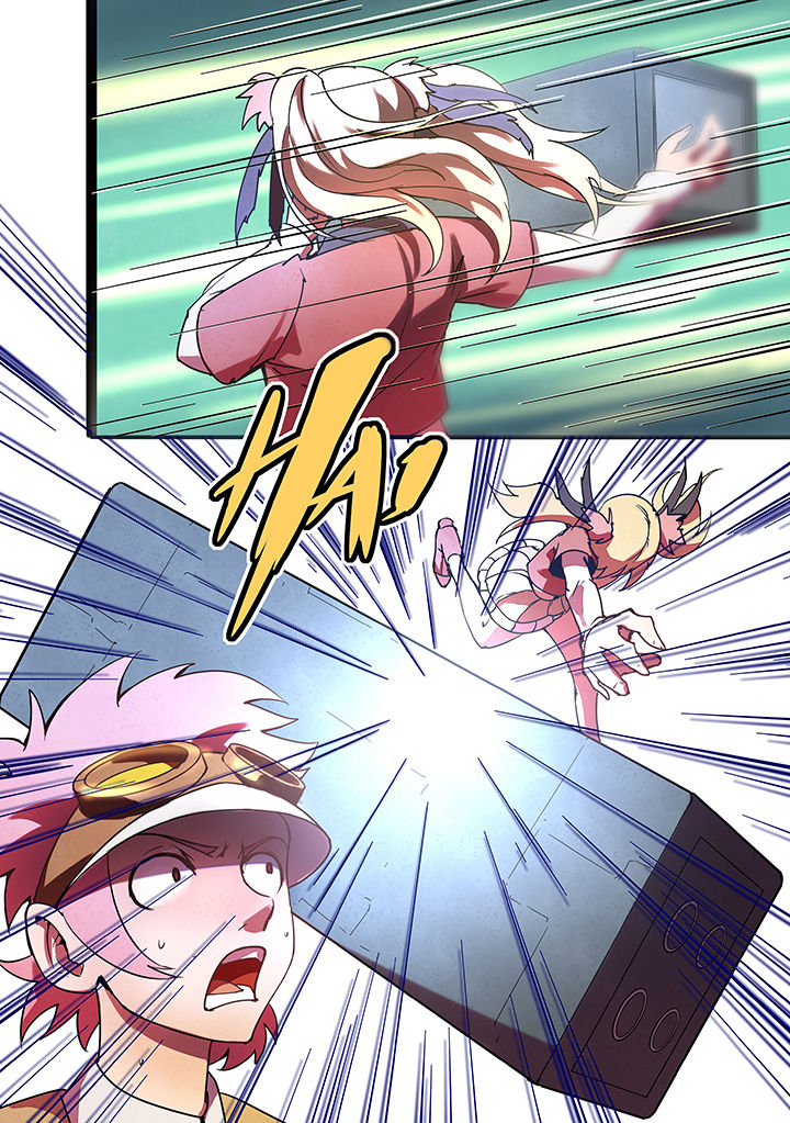 超频域第11话图