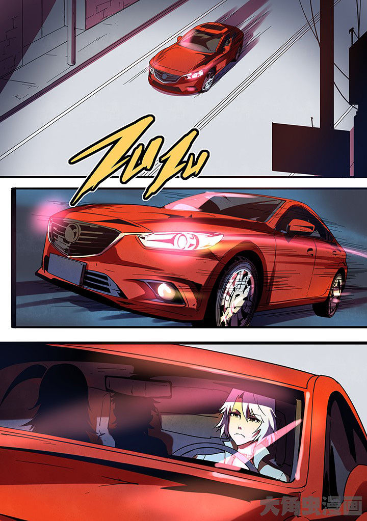 超频域第13话图