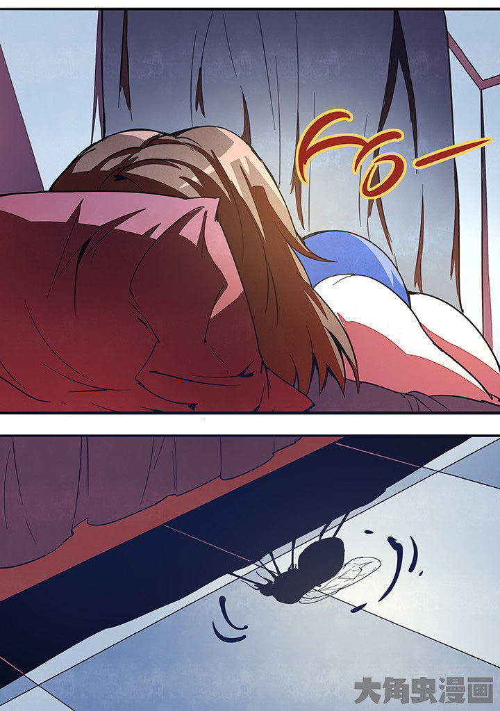 超频域第19话图