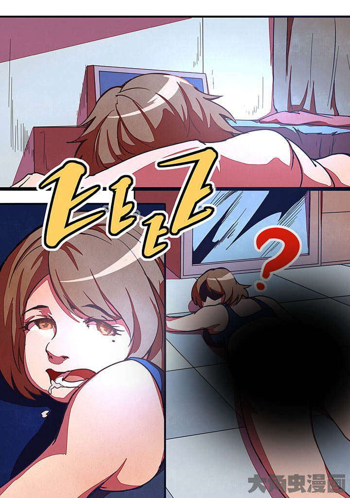 超频域第20话图