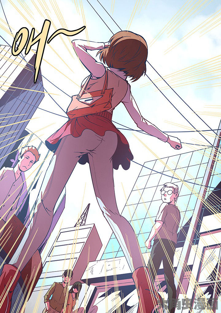 超频域第31话图