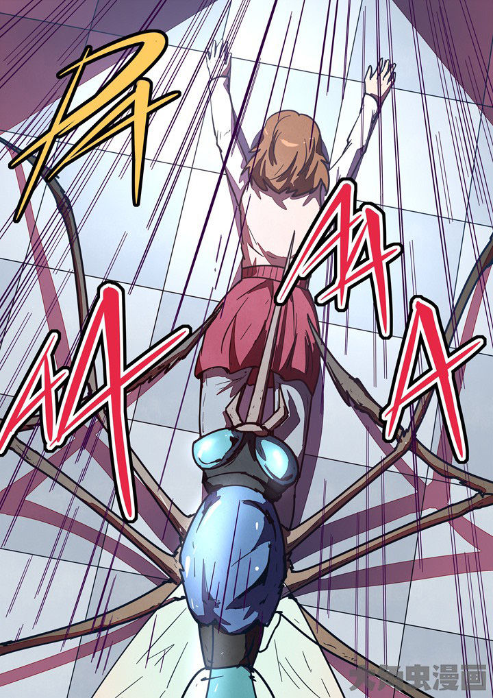 超频域第34话图