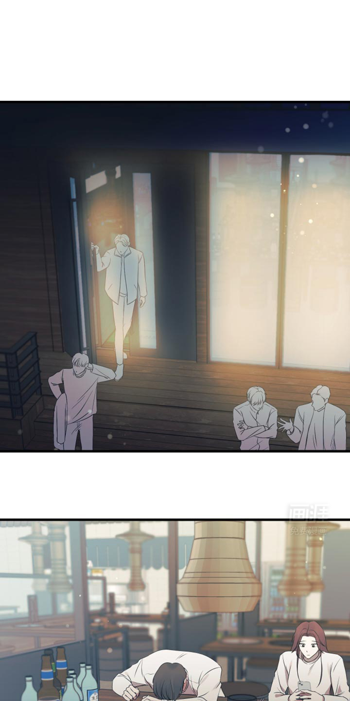 错位的爱第24话图