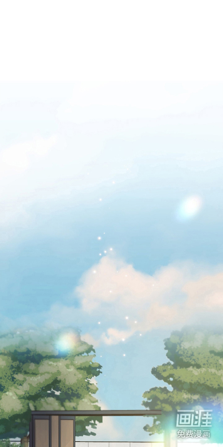 错位的爱第9话图