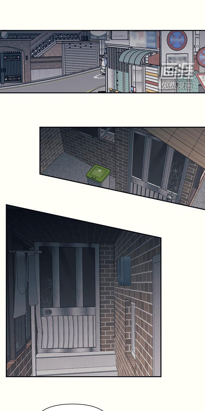 初恋号码第20话图