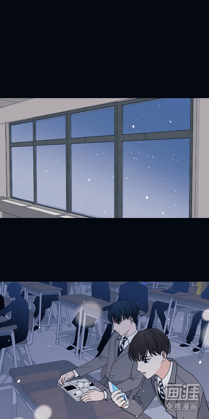 初恋号码第3话图