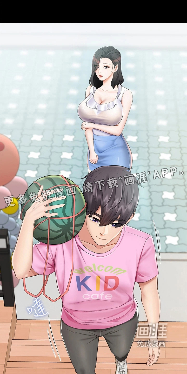 餐厅里的秘密第12话图