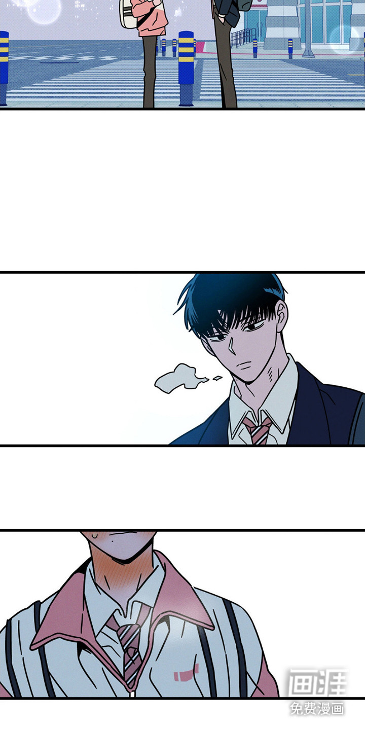 穿越告白 第18话 第16页