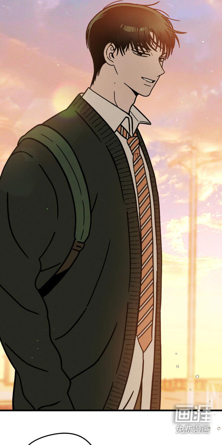 穿越告白 第19话 第15页