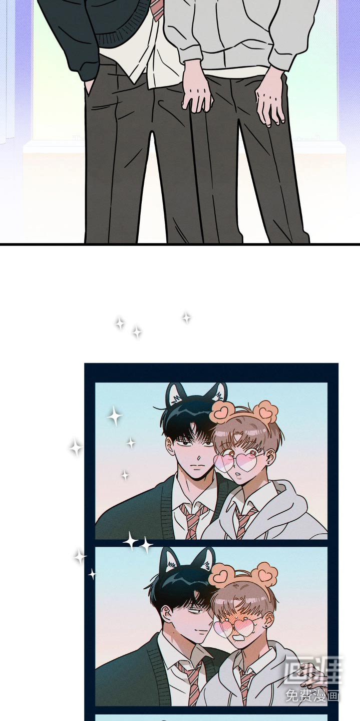 穿越告白 第20话 第22页