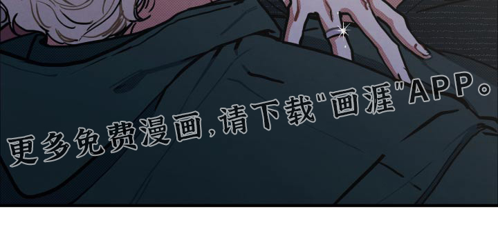 初恋理念第19话图