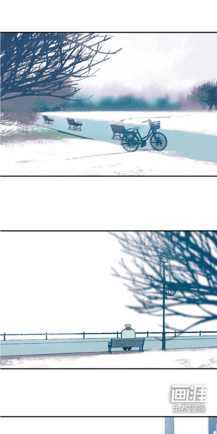 初恋理念第23话图