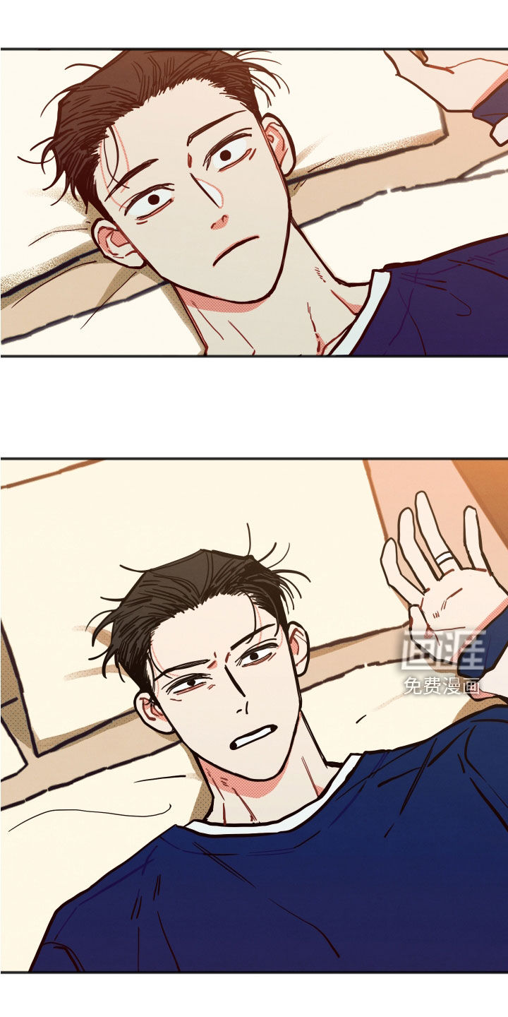 初恋理念第25话图