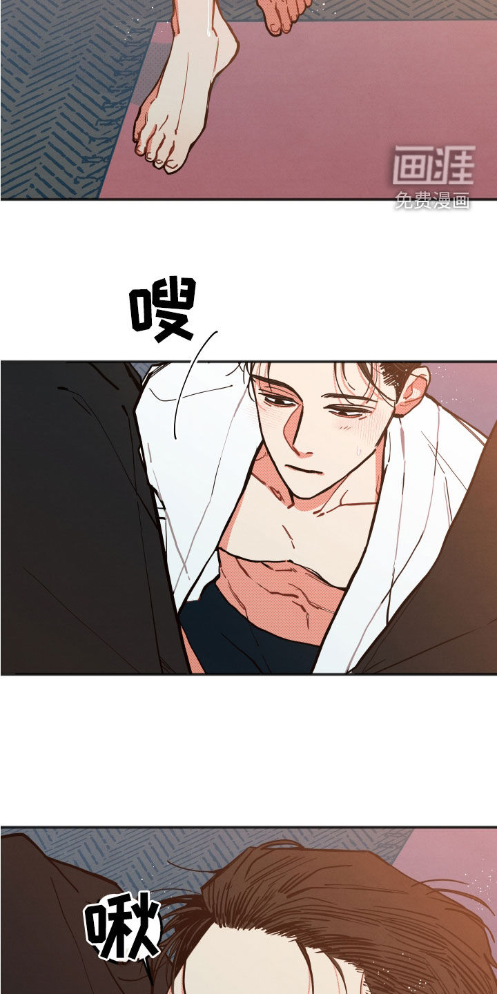 初恋理念第27话图