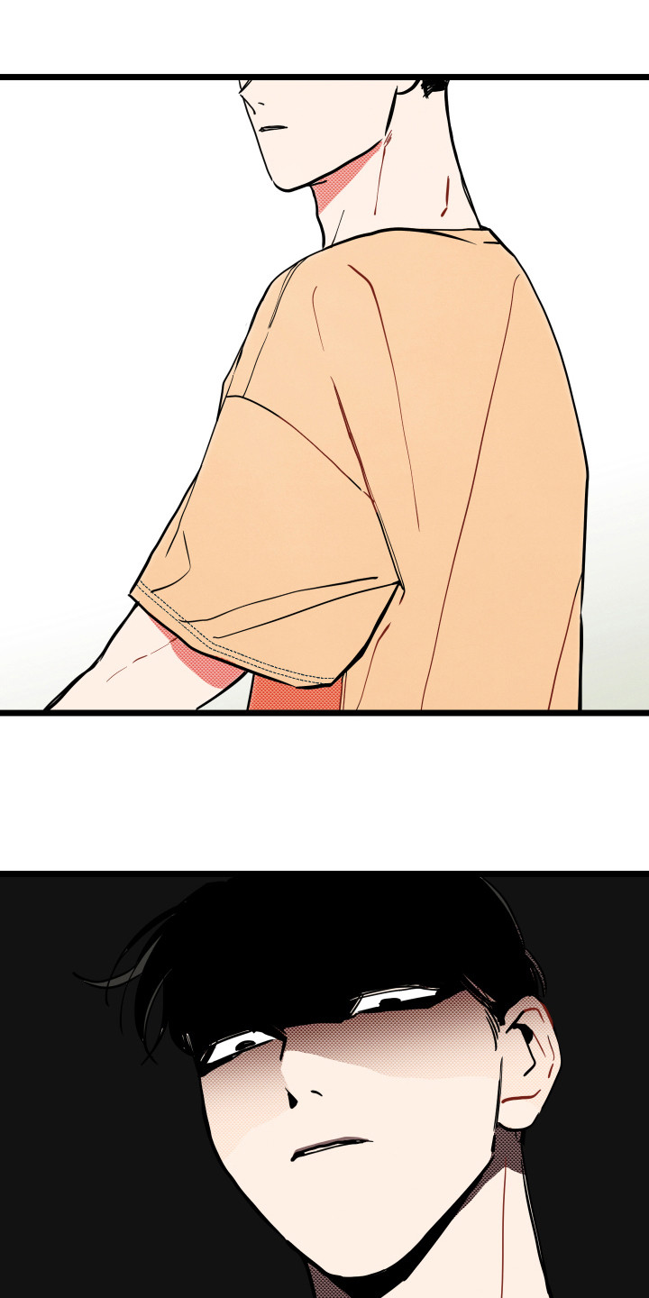 初恋理念第8话图