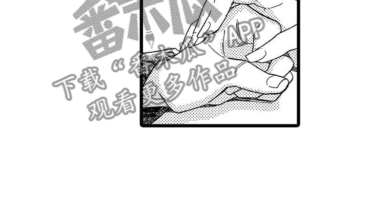 错乱齿轮第19话图