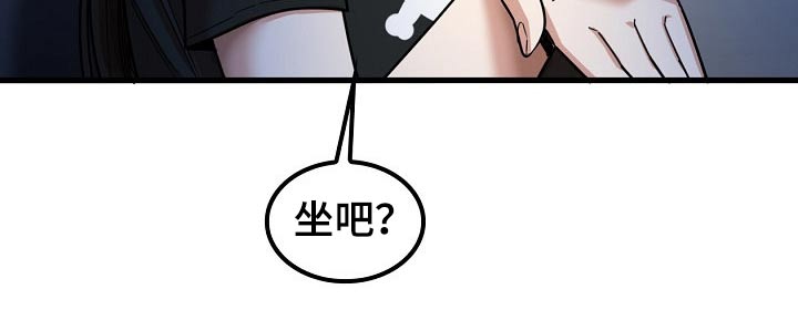曾经的老师第39话图