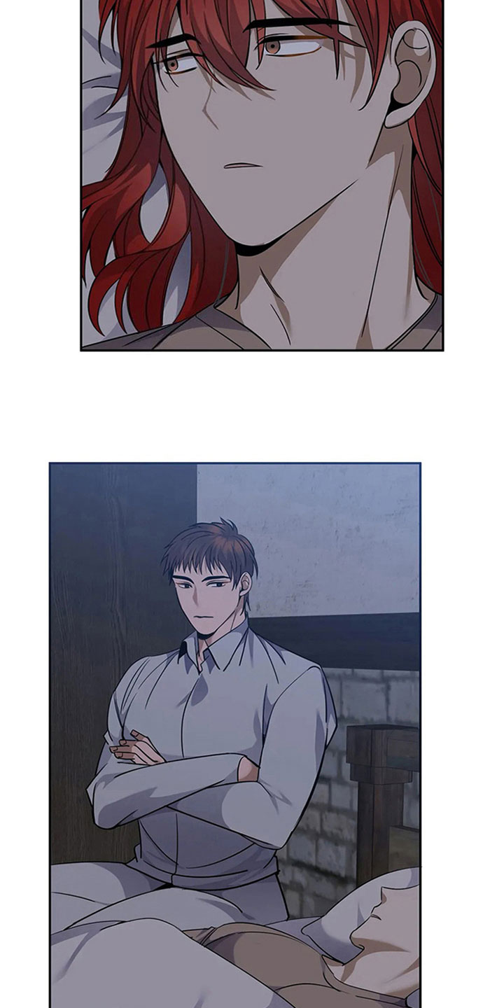 传奇之旅第17话图