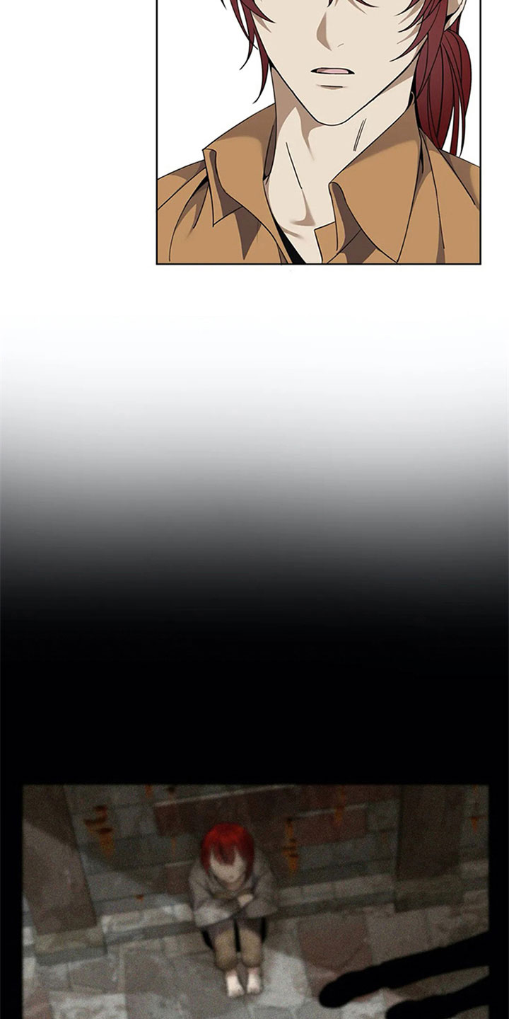 传奇之旅第18话图