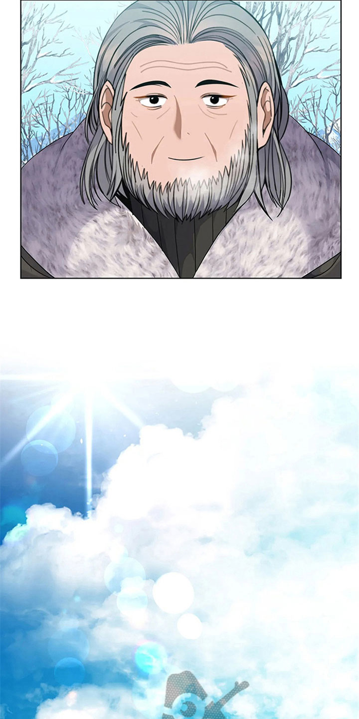 传奇之旅第25话图