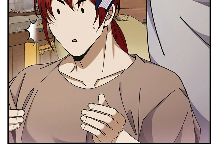 传奇之旅第33话图