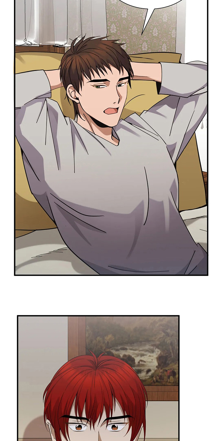 传奇之旅第34话图