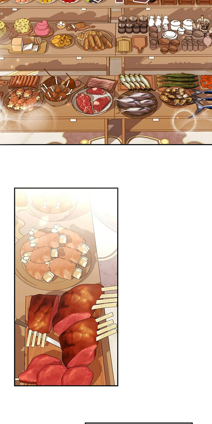 传奇之旅第35话图