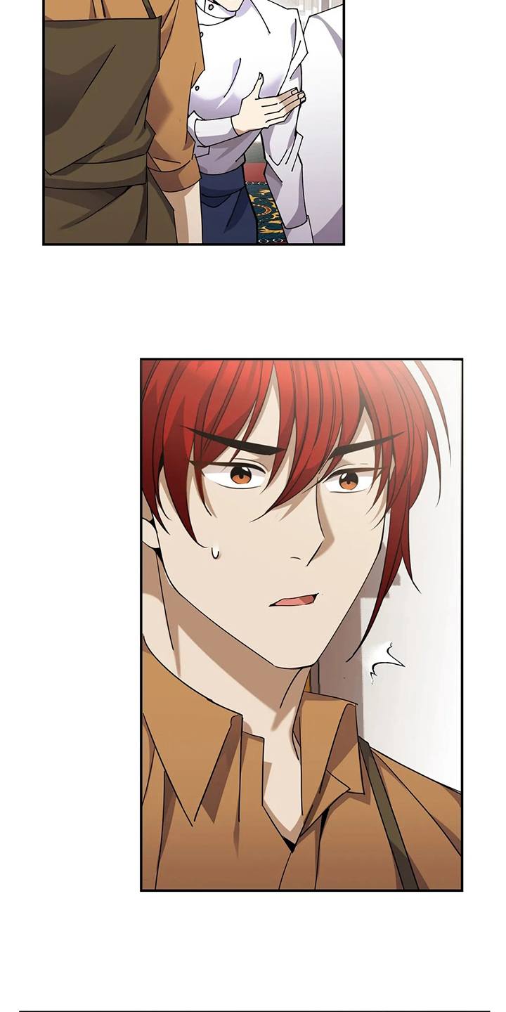 传奇之旅第35话图