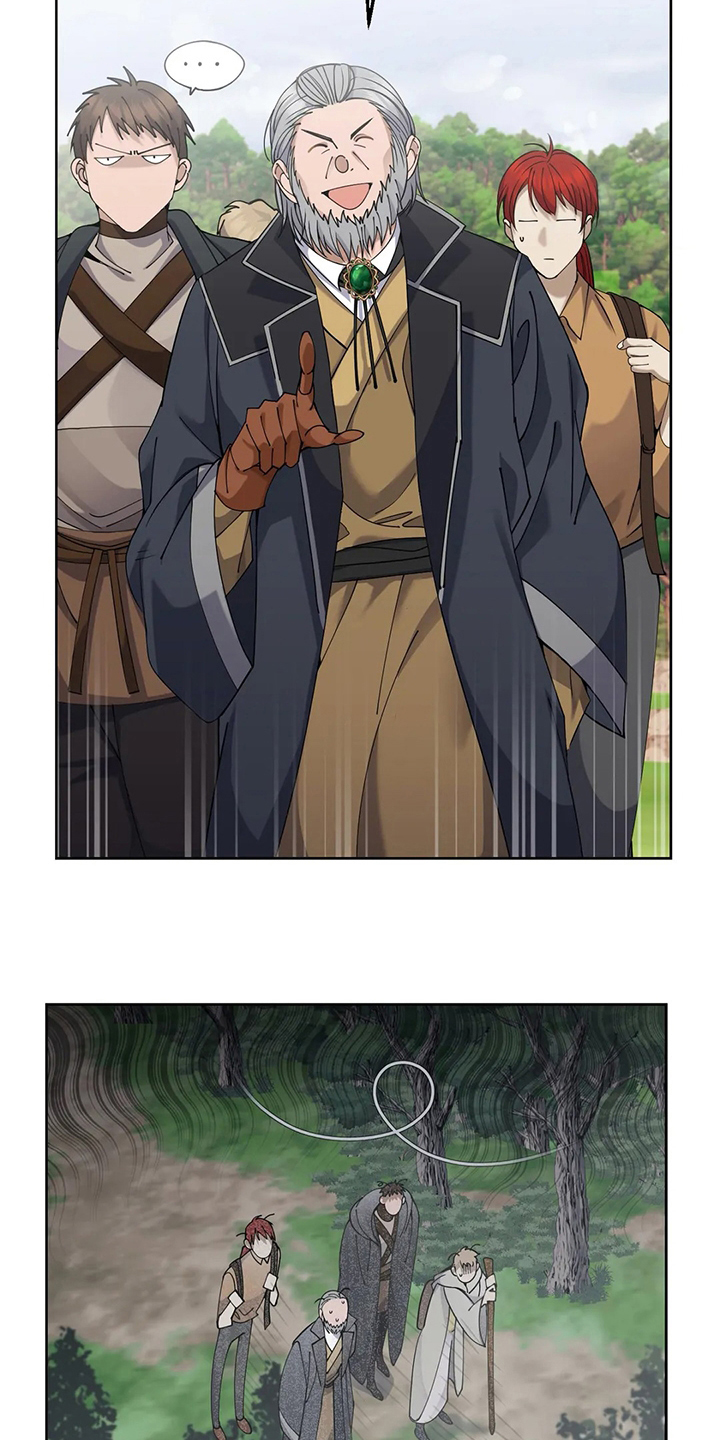 传奇之旅第39话图