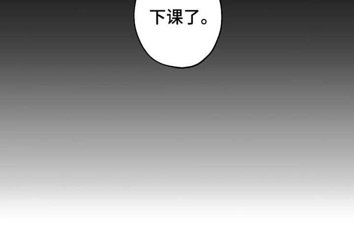 炽热追求第21话图