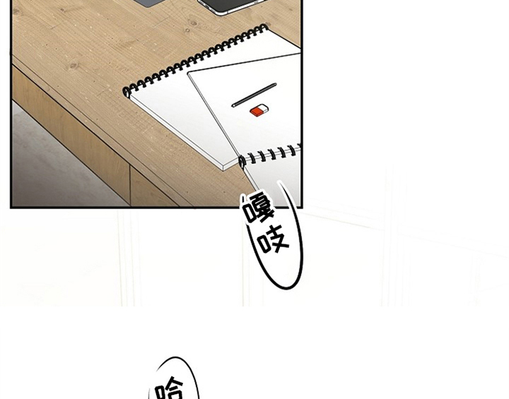 创作灵感第1话图