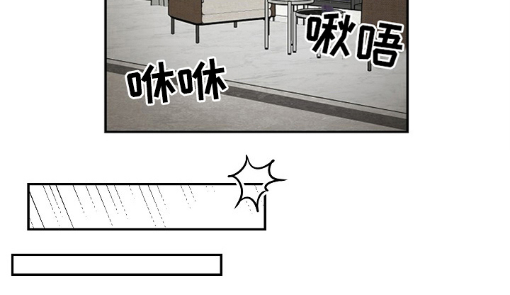 创作灵感第12话图