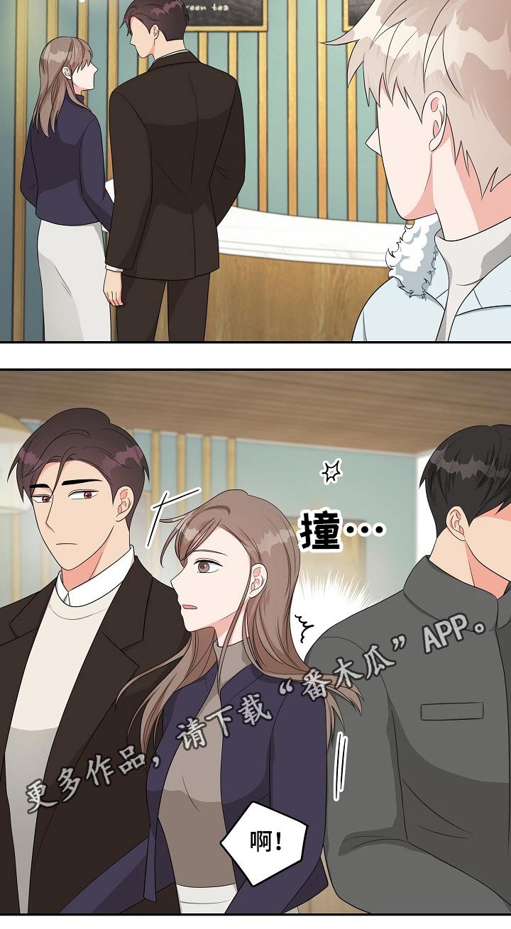 创作灵感第28话图