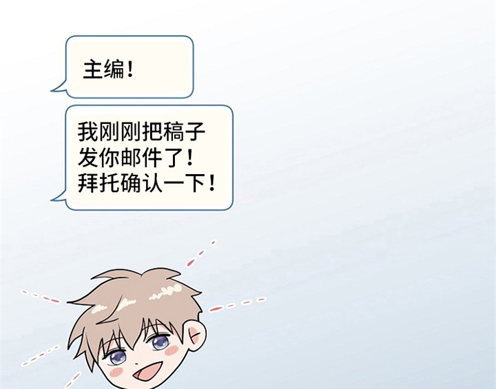 创作灵感第7话图