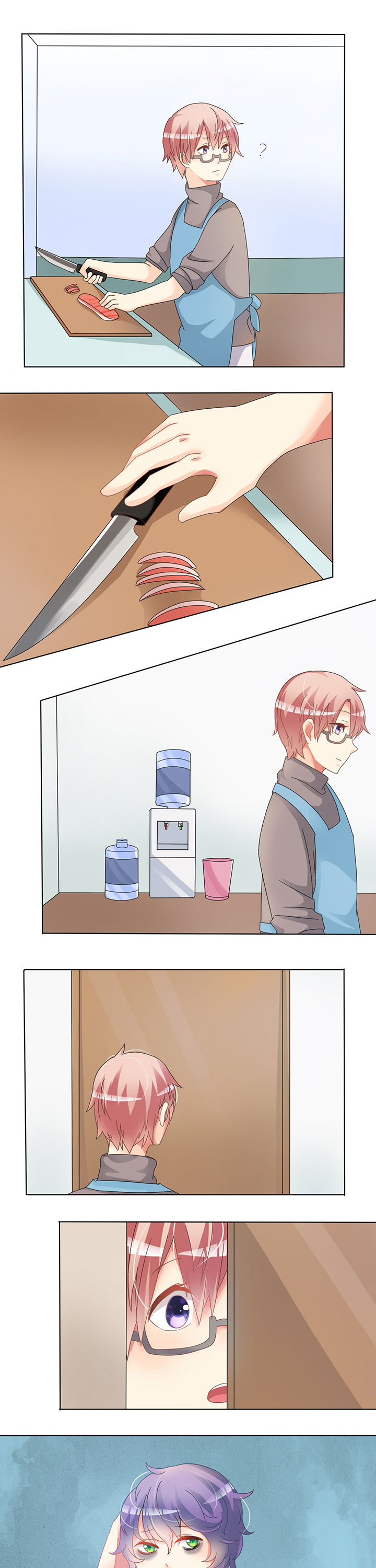 草神，再爱我一次第12话图