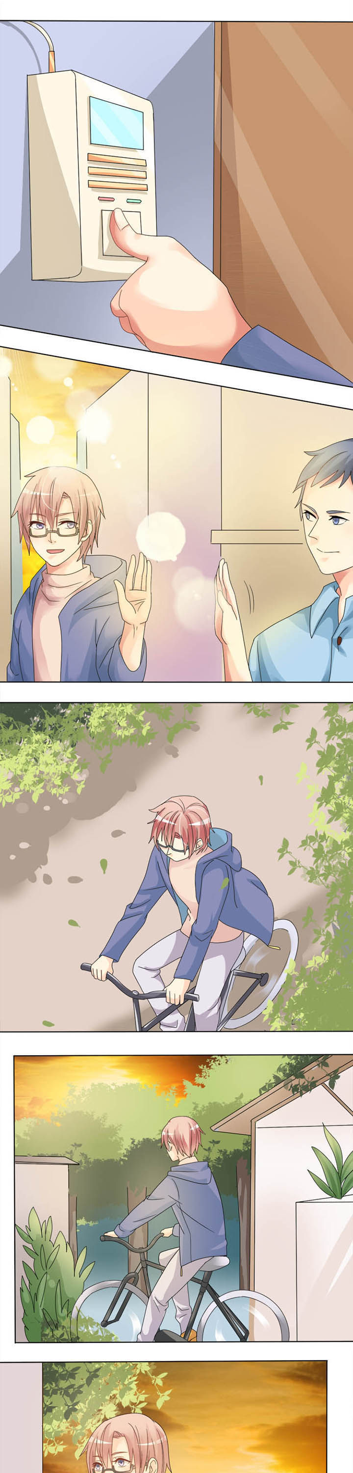 草神，再爱我一次第18话图